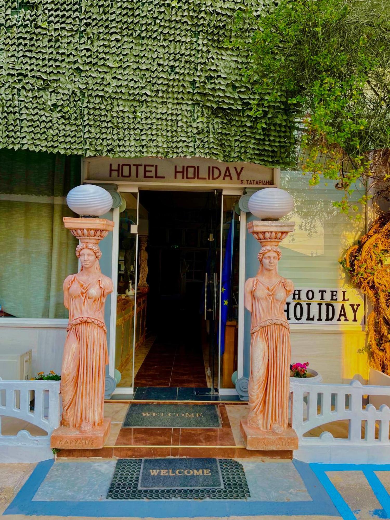 Hotel Holiday Keramoti  Luaran gambar